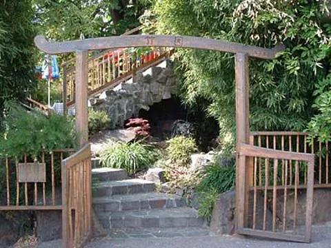 Konfuzius Garten